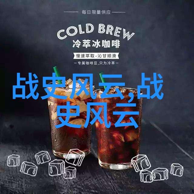 清波引航一场繁华旅途的开始