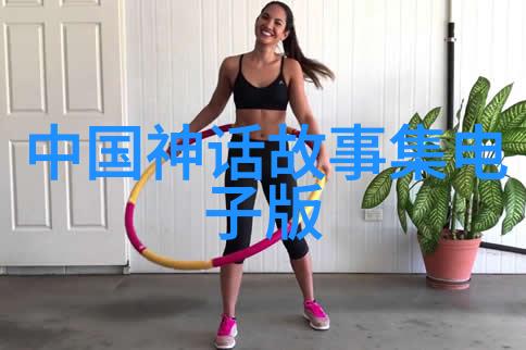 汪精卫在反蒋浪潮中获党内外人士青睐的逆袭传奇