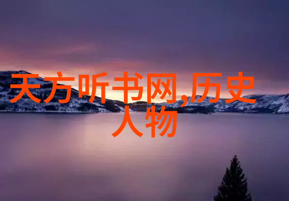 金色水牛非洲草原上的奇遇