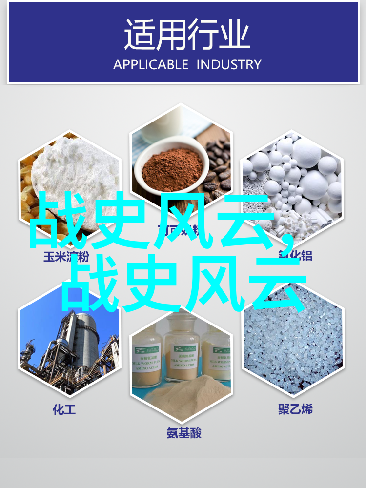 神话云端中国古老传说中的幻影