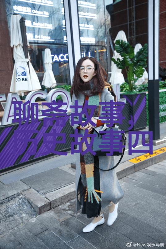古典智慧宝库深度解析中国传统成语典故大全
