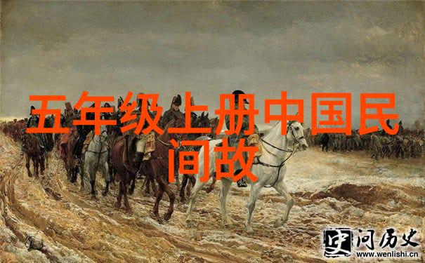 揭秘中国奇闻录十大不可思议的神秘事件