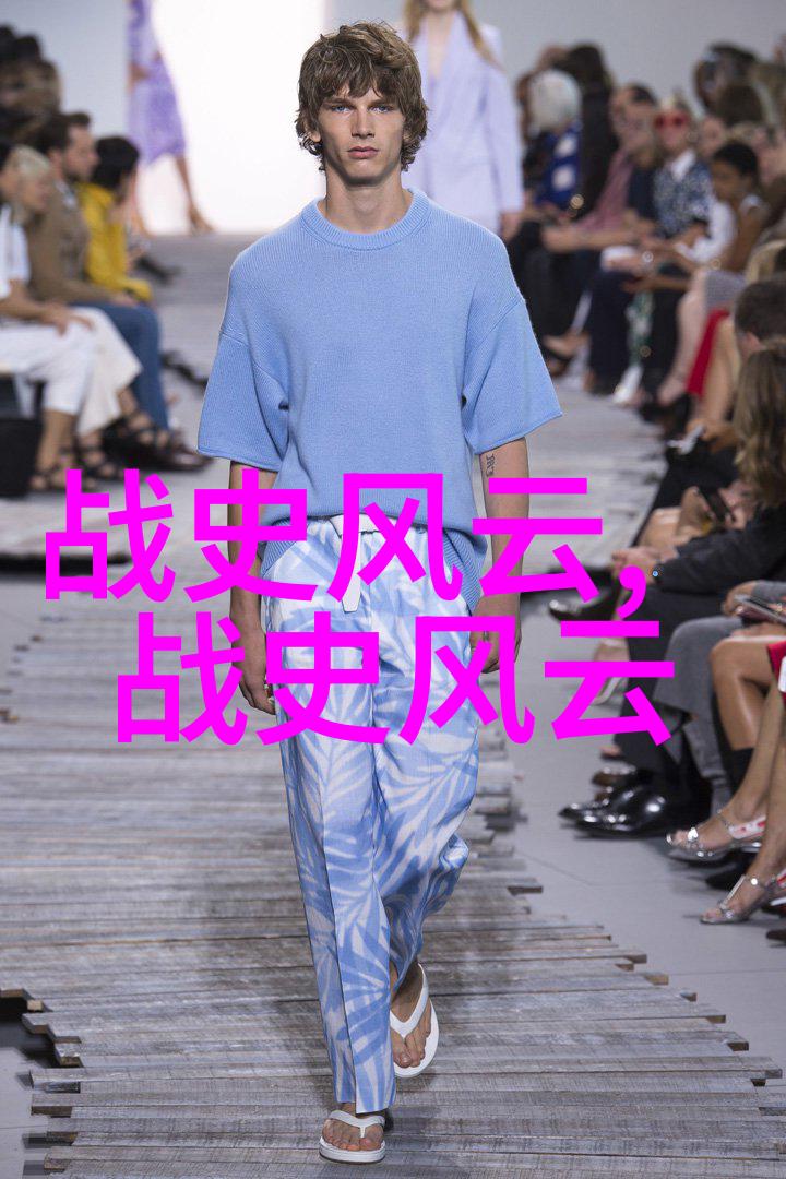 鲜卑贵族与汉室臣子公孙衍身份转换的背景考察
