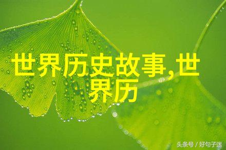 南明朝政权更迭考析