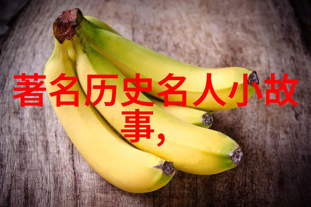 三人运动从默契到混乱的逆袭