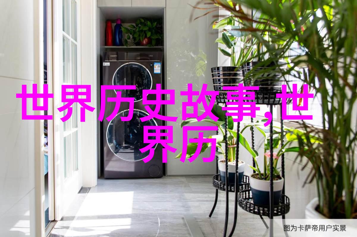 玻璃边缘的舞蹈一个被注视的表演