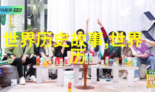 典故故事简短-古今轶事传说中的智慧与勇气
