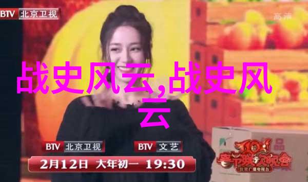 21世纪暗影背后的秘密与不为人知的故事