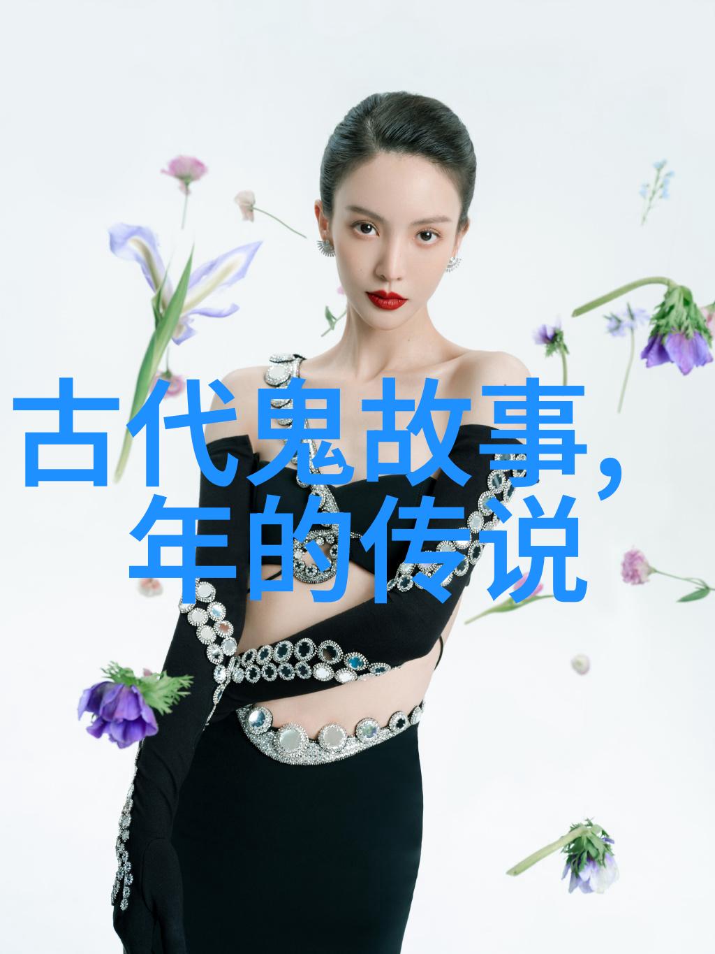 南海论坛第28届北京奥运会金牌榜在社会上引发热议