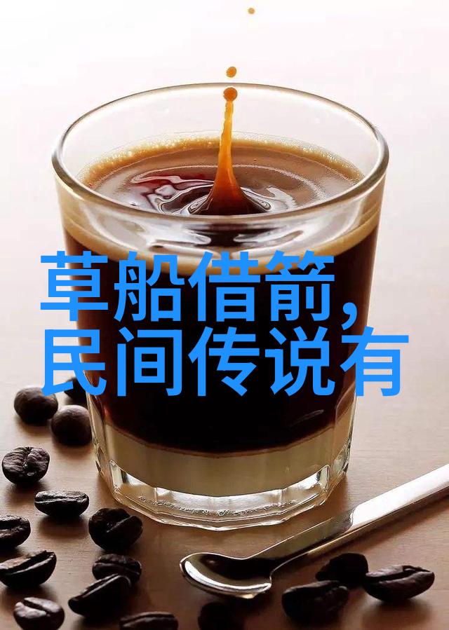穿越时空世界历史故事的传奇篇章