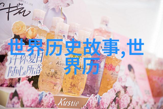 李时珍国学数典中的药王如同医者救百姓于苦海一般