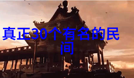 摘抄一篇神话故事我亲眼见证的龙与凤凰的传说