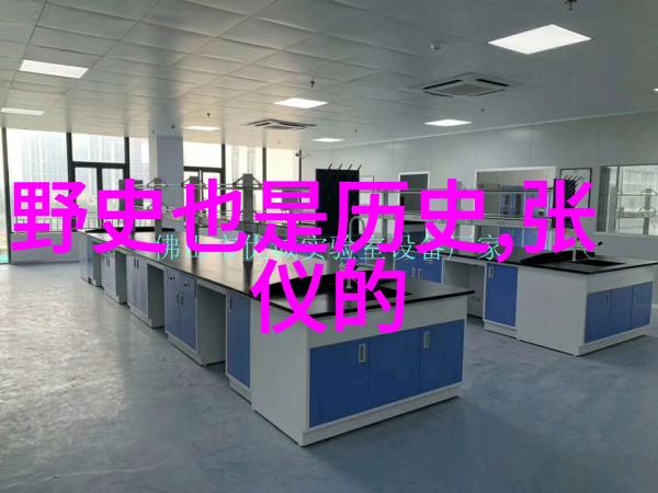 中国古代神话故事四年级我和天上的老虎从四年级的课本到神话世界