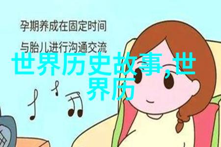 新密五个人新密五人组合
