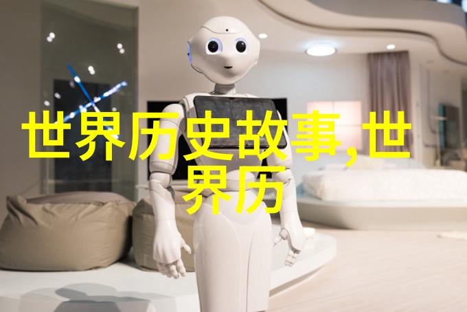 瑜伽教练3 - 三位一体瑜伽教练的修身养性之旅