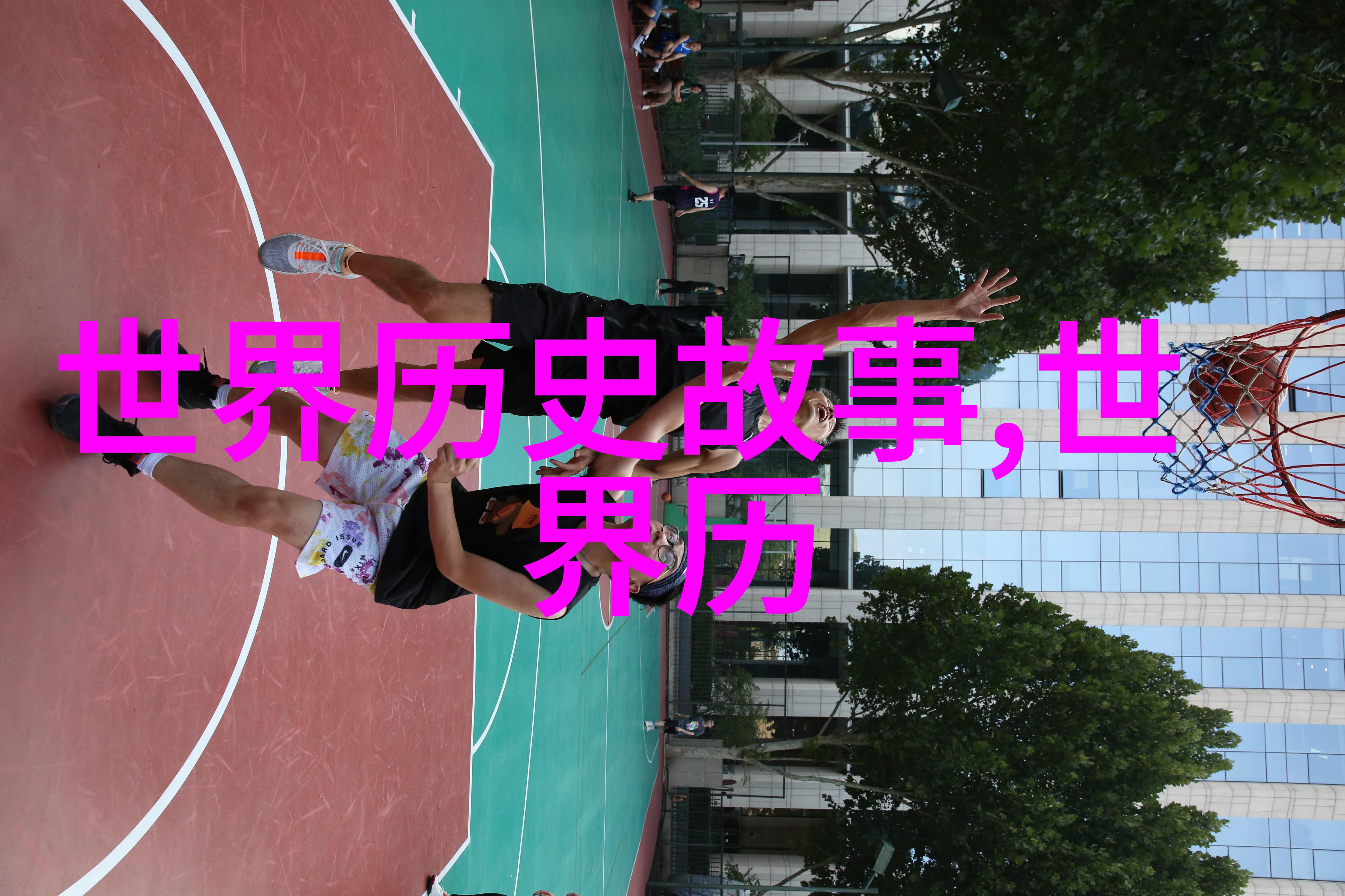 在萧山教育科研网上卓越科研秘书No.7吕萱人文学院以其非凡的学识与敏捷的处理能力成为了众多研究者心目