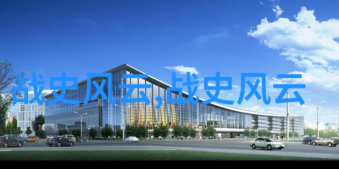 笑傲千秋中华五千年历史故事大笑版免费下载