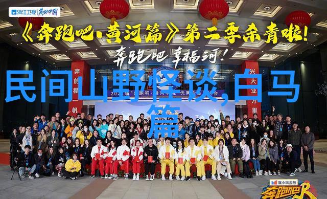 侧着腿再来一次宝宝成长的回顾与展望