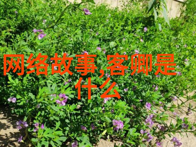 免费故事会民间故事大全传承古老智慧的现代篇章