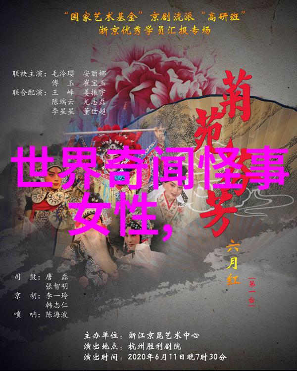 南明朝历代帝王顺序表从明熹宗朱由校到天启皇帝的自然风光中寻找历史痕迹