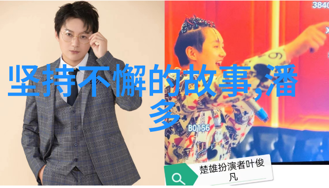 断发之歌乌拉那拉氏的遗忘篇章