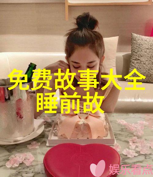 李白夜游青石桥的诗人