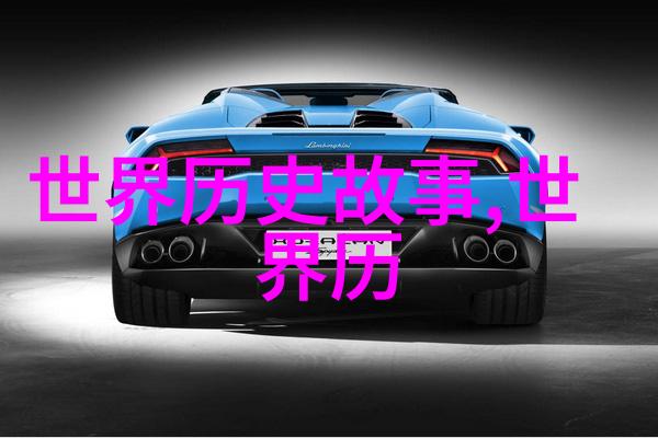 中国经典历史故事简短道理-三国演义中的智谋与勇略战略思考的古典教科书