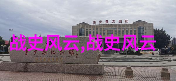 陈百强乐坛巨星的光辉篇章