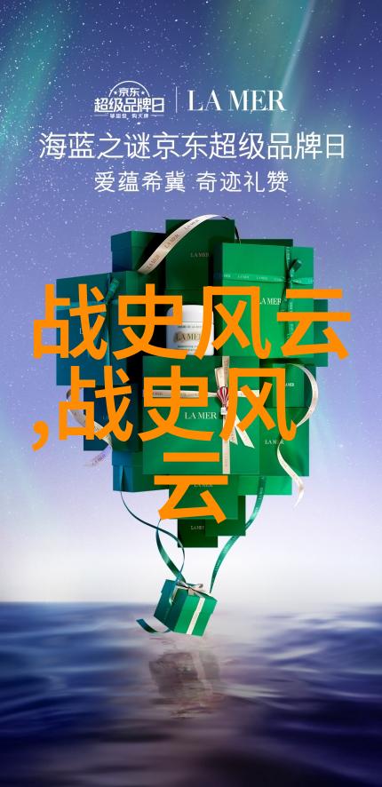 翩翩舞动的文字笔触探秘戏点鸳鸯全集中的情感纠葛