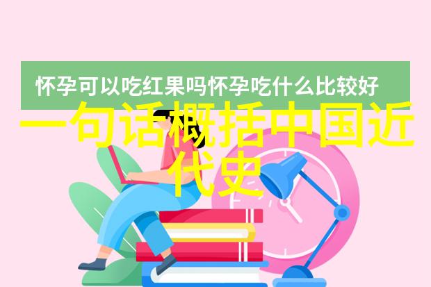 神话中的爱情与背叛帕西法埃和阿波罗的悲剧故事