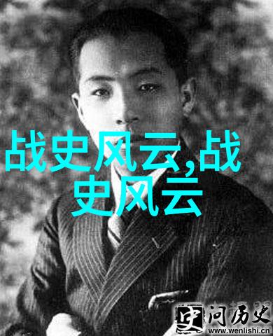 谜团重重真相难寻解析中国民间流传的十大未解之谜