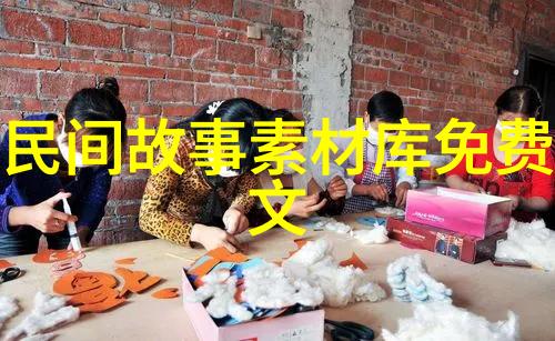 历史名人足球明星唐朝外戚宰相杜悰的职位之旅