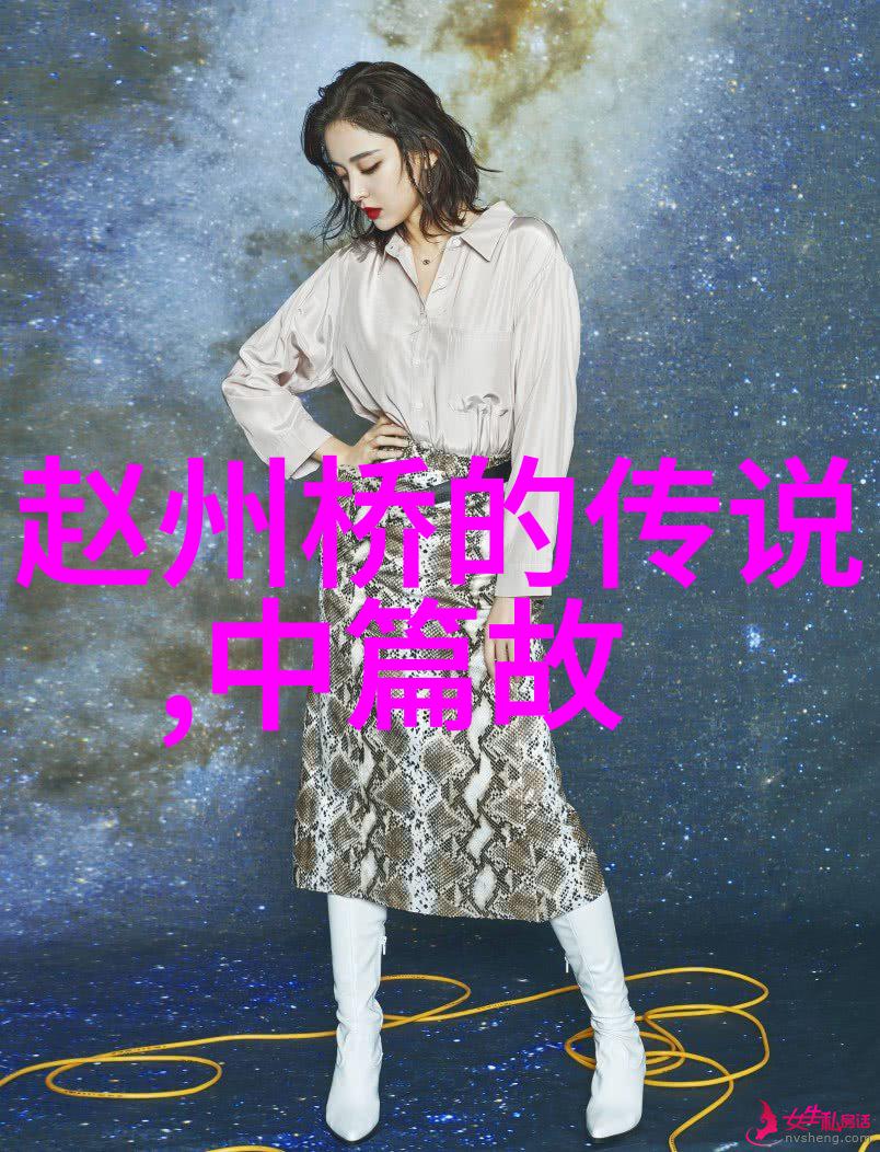 适合小学生的神话故事我来告诉你一个超级有趣的小秘密魔豆成长记