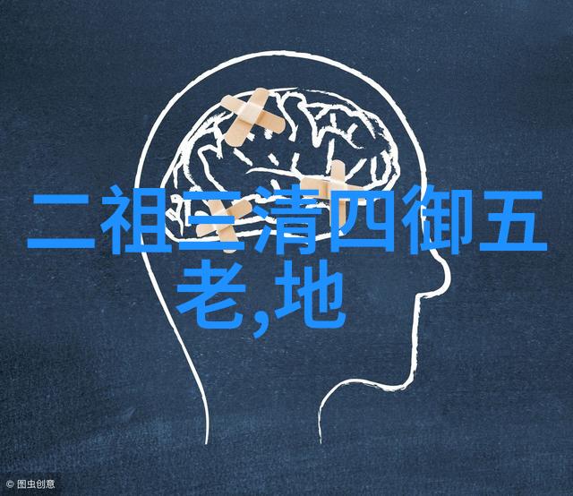 上古神话故事-穿越时空的传说揭秘120篇上古神话故事