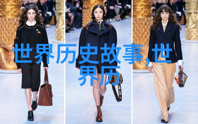 中国古代神兽-龙凤呈祥中国古代神兽的文化符号