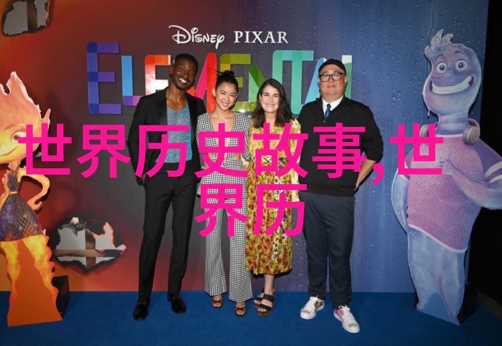 明朝煌辉从朱元璋到万历探秘历史上的巨星与关键时刻
