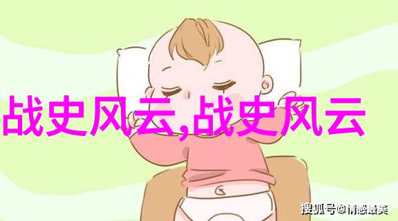 中国经典历史故事100篇100字-岁月里的英杰诠释中华文明的百篇传奇