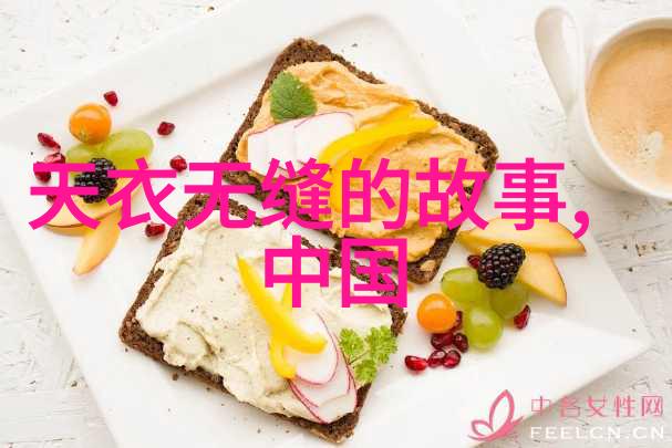东晋十六国三十一名将中的白朴岂不知他在1226年至1306年间的辉煌历程