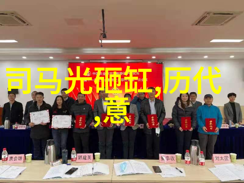 御影录皇帝往边塞玉器见客之谜