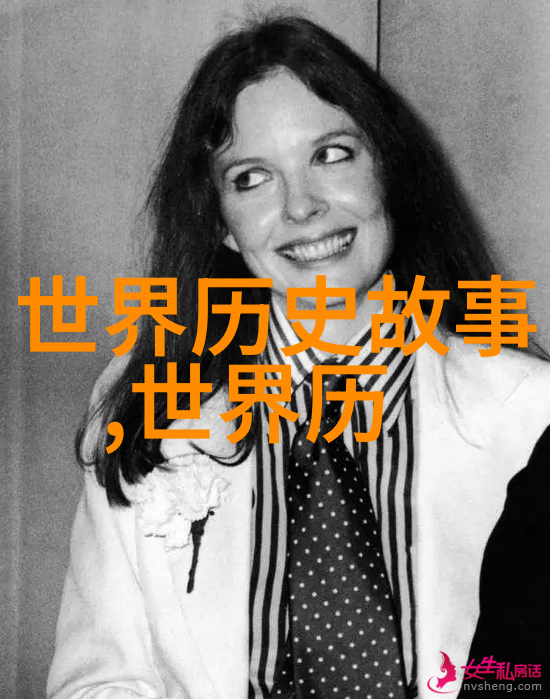 金蟹大潮后土娘娘的守护