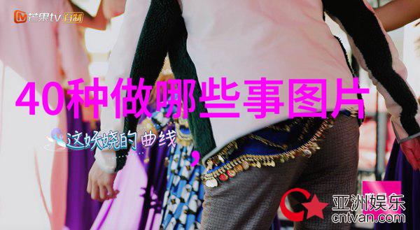 女娲的魔力如何影响古代文化背后隐藏着什么