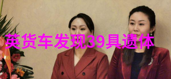 古代神话故事中的智慧之旅四年级的探索篇