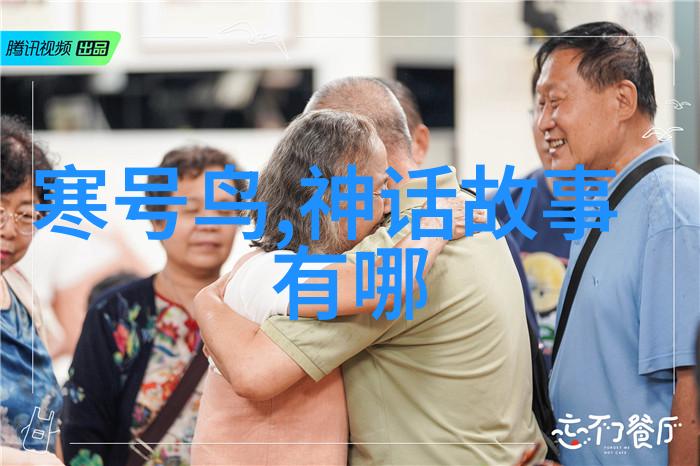 未解之谜探索至今无法解释的100个历史奇观与现象