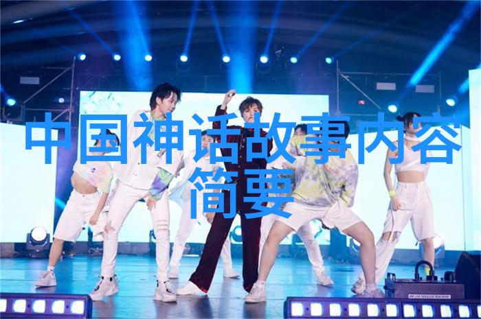 中国历史故事-唐代诗人李白的云游四海