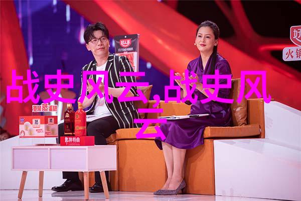 介绍历史人物200字-走进古代简介著名历史人物