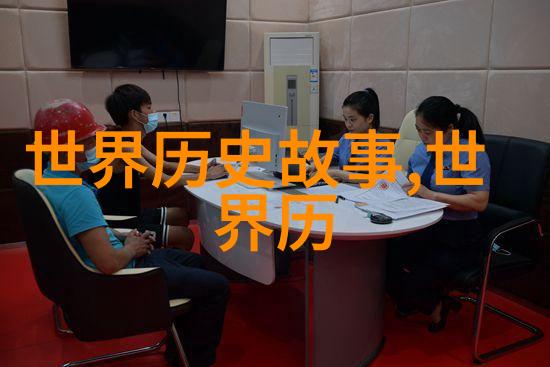 战国争锋陈式杨式太极拳之庞晓青