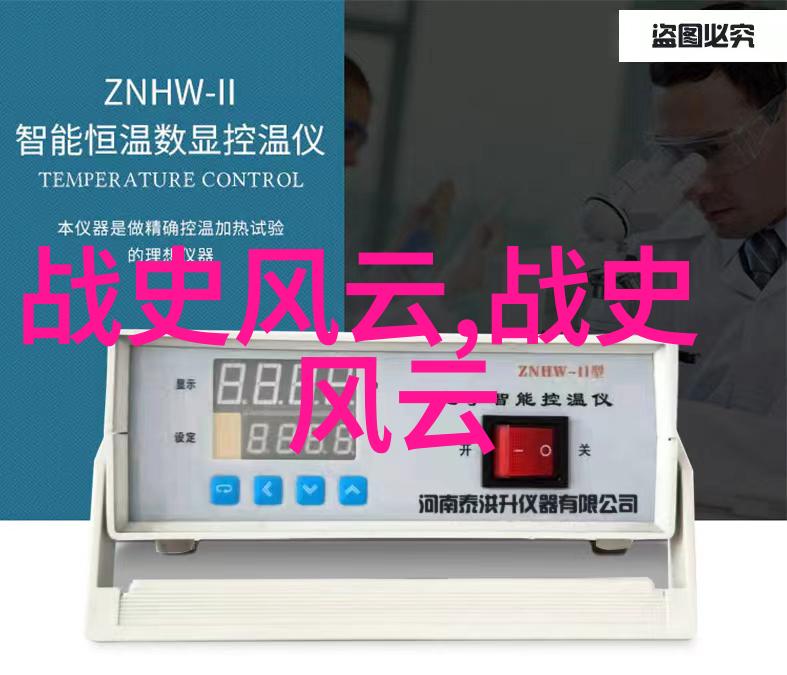 哈昂哈昂满了溢了 - 欢声笑语的盛宴哈昂哈昂的聚会奇遇