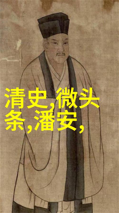 穿越时空的纽带100个历史故事短篇中的秘密与传奇
