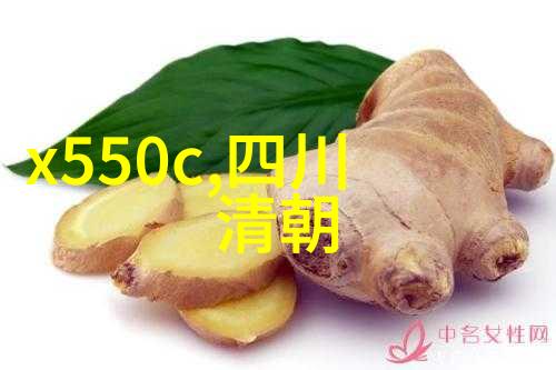 女人被躁到高潮的激情呐喊