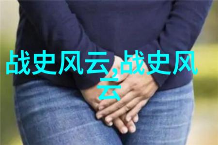 传统文化典故故事大全-揭秘中华古代传统文化典故故事大全